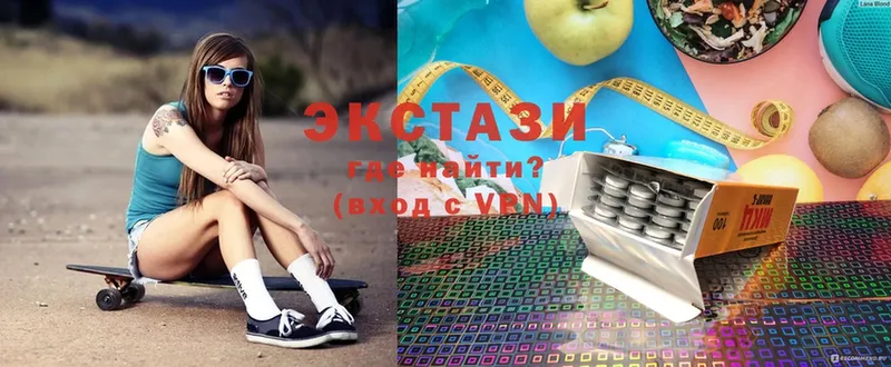 Ecstasy VHQ  где продают   Давлеканово 