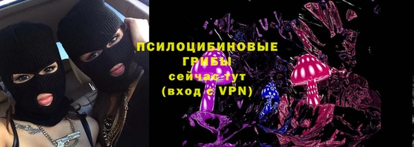 трава Горняк