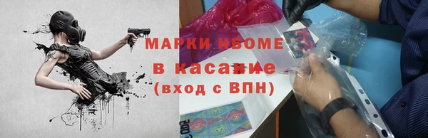 трава Горняк
