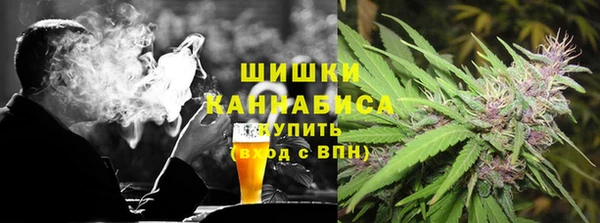 бутик Горно-Алтайск
