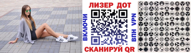 Марки NBOMe 1,5мг  купить наркотик  Давлеканово 