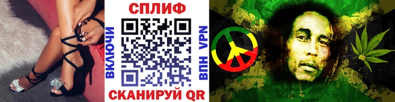 Шишки марихуана планчик  Давлеканово 